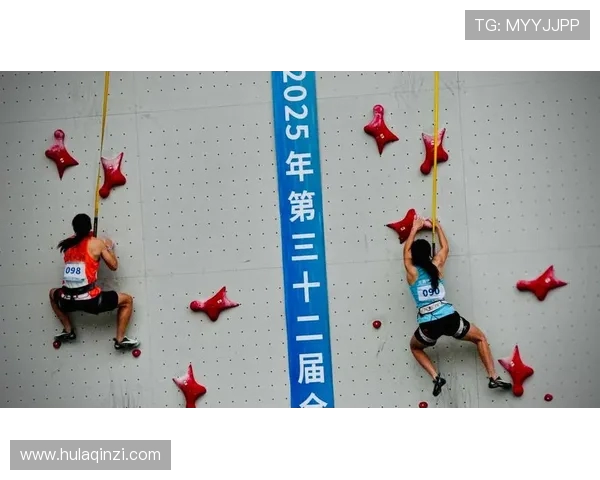 重庆攀岩队在世界攀岩锦标赛中的辉煌突破与奋斗历程回顾